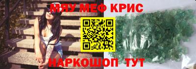 MDMA Можга