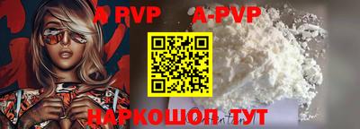 PSILOCYBIN Моздок
