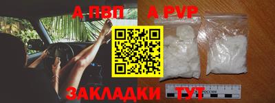 PSILOCYBIN Моздок