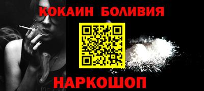 MDMA Можга