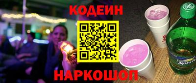 PSILOCYBIN Моздок