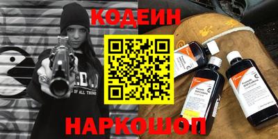 PSILOCYBIN Моздок
