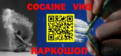 PSILOCYBIN Моздок
