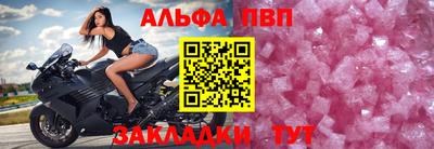гашиш Можайск