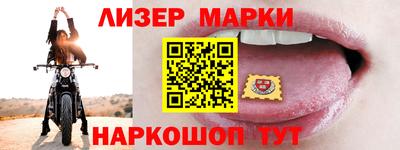 PSILOCYBIN Моздок