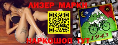 гашиш Можайск