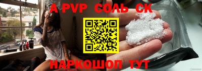 PSILOCYBIN Моздок
