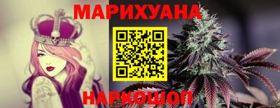 MDMA Можга