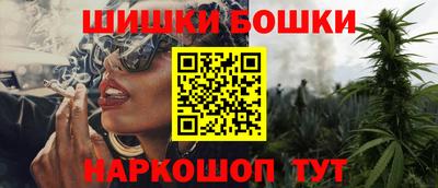 PSILOCYBIN Моздок
