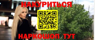 PSILOCYBIN Моздок