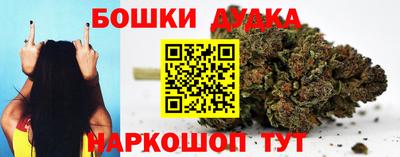 MDMA Можга