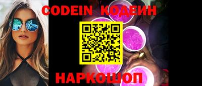 MDMA Можга