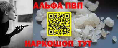 PSILOCYBIN Моздок