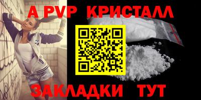 MDMA Можга