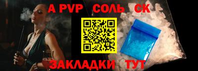 MDMA Можга