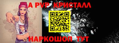 PSILOCYBIN Моздок