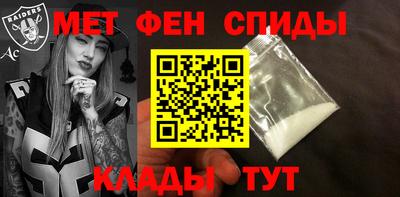 MDMA Можга