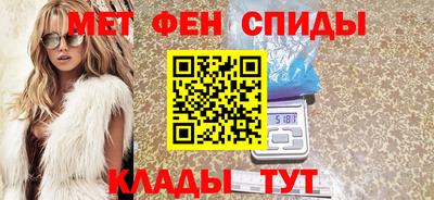 гашиш Можайск