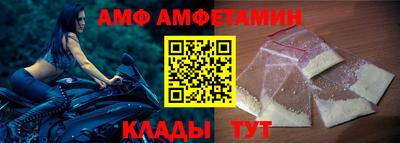PSILOCYBIN Моздок