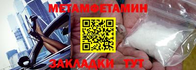 PSILOCYBIN Моздок