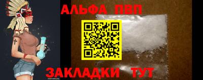 MDMA Можга