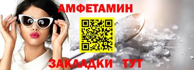 гашиш Можайск