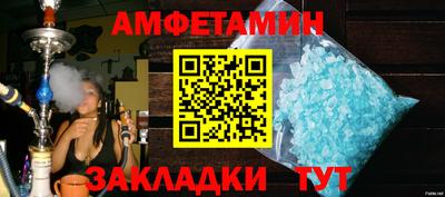 PSILOCYBIN Моздок
