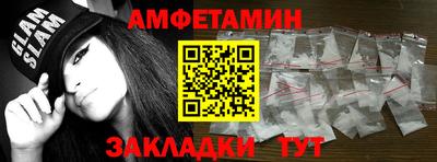 MDMA Можга