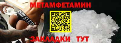 гашиш Можайск