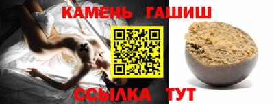 MDMA Можга