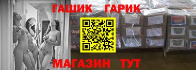PSILOCYBIN Моздок