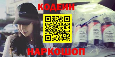 гашиш Можайск
